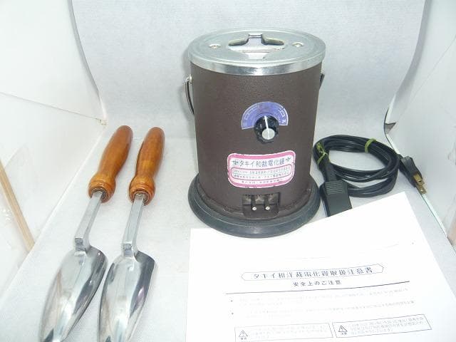 タキイ和裁電化鏝　和裁こて　和裁コテ　タキイ製　鏝２本付