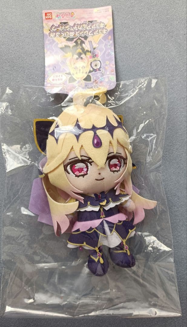 名探偵プリキュア キュアフレンズぬいぐるみ キュアアルカナシャドウ