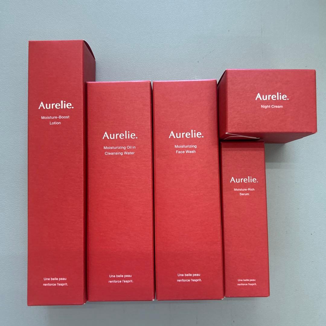 Aurelie スキンケアセット！