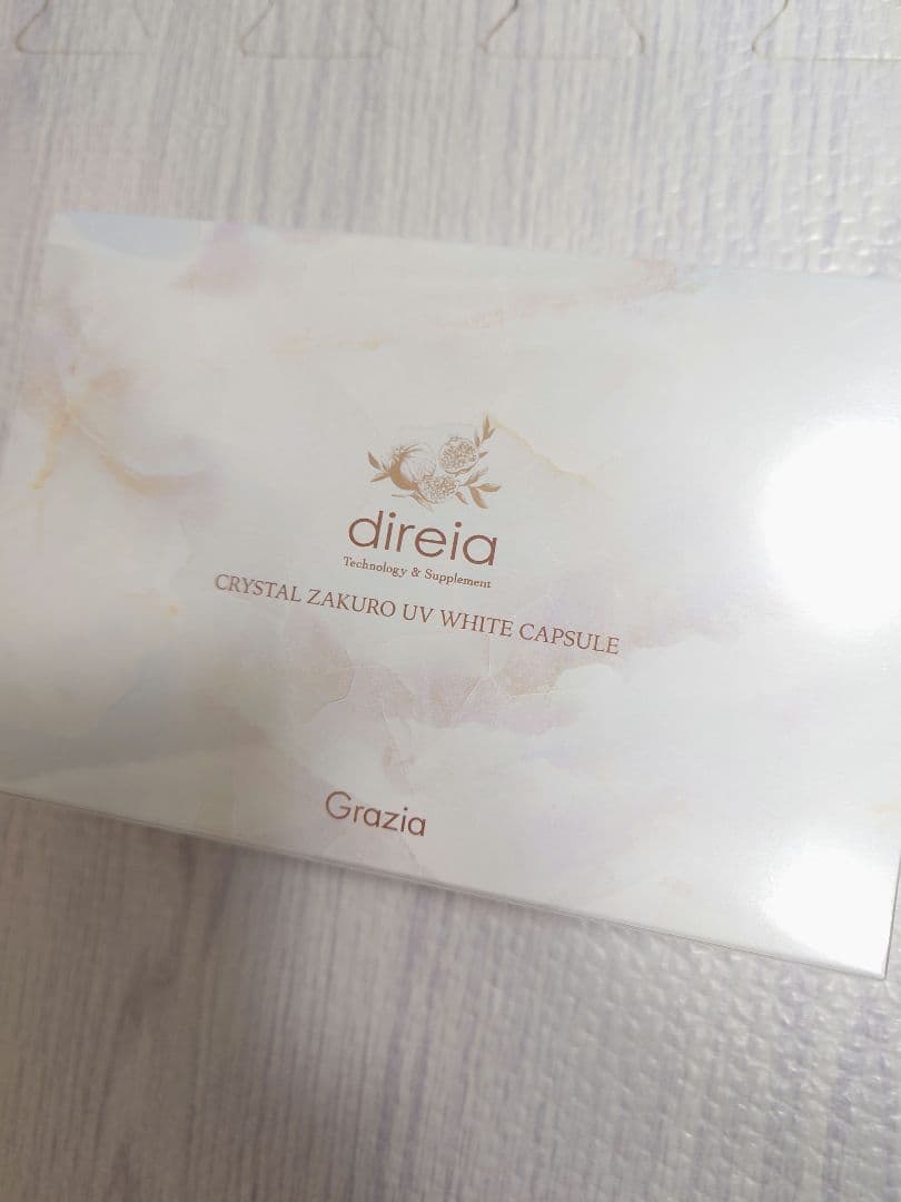direia クリスタルザクロUVホワイトカプセル　日焼け止めサプリ