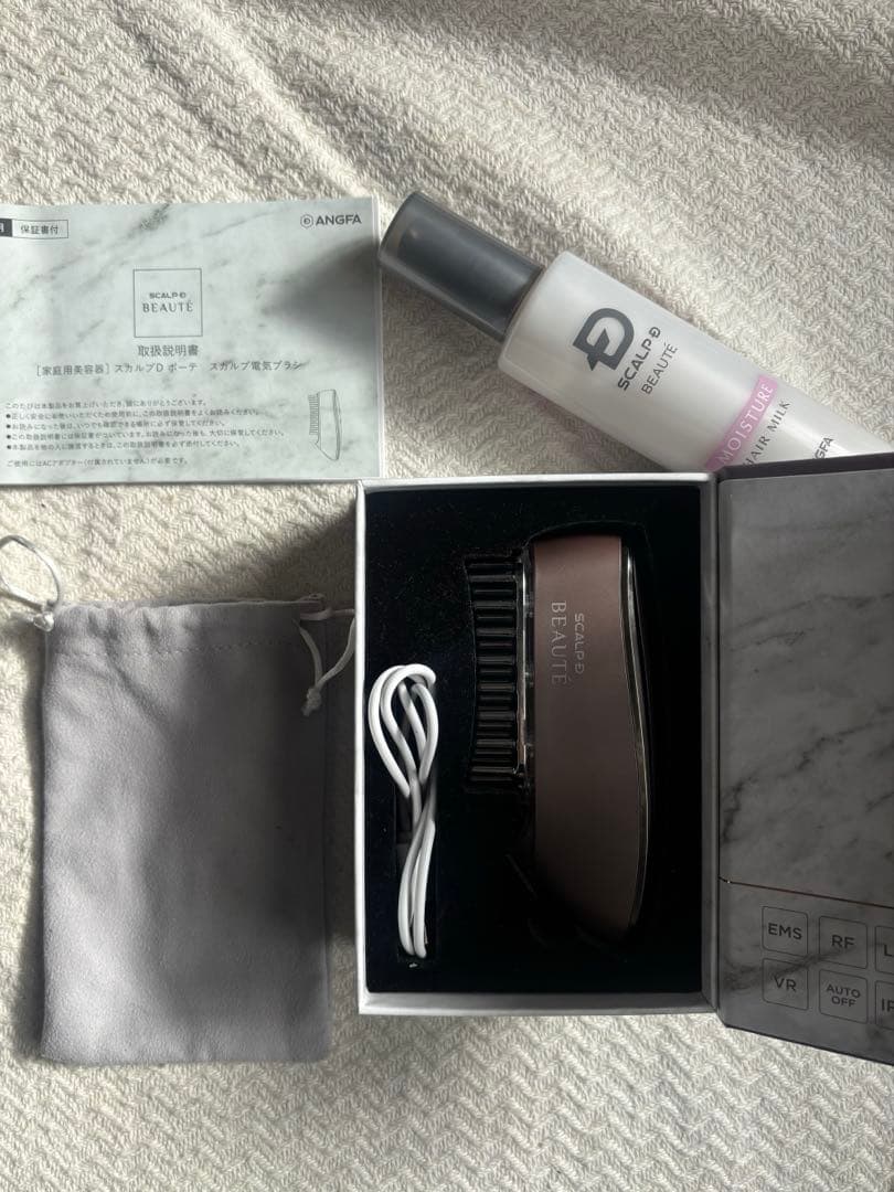最終値下げ！スカルプDボーテ　電気ブラシ　動作確認済み
