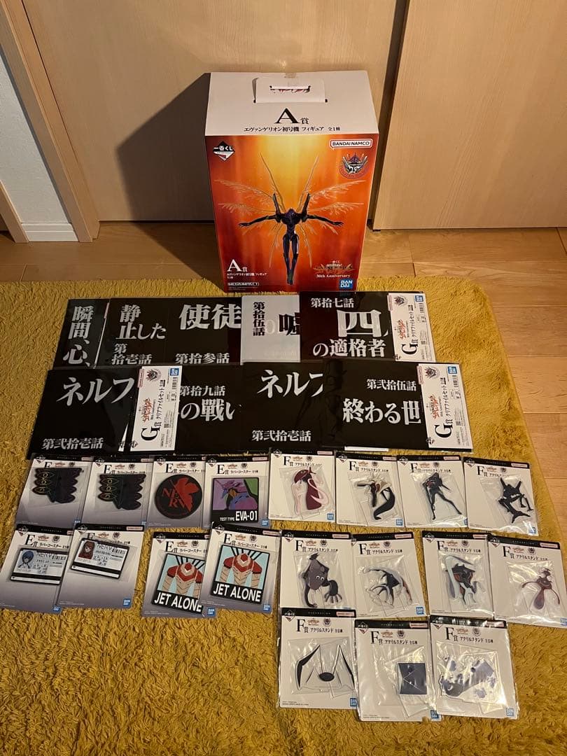 一番くじ エヴァンゲリオン 30周年 A賞 初号機フィギュア E賞 F賞 G賞