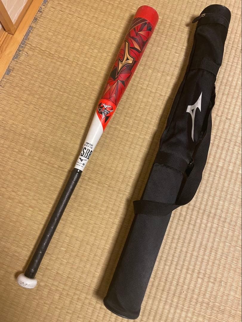 少年軟式ギガキング ミズノ