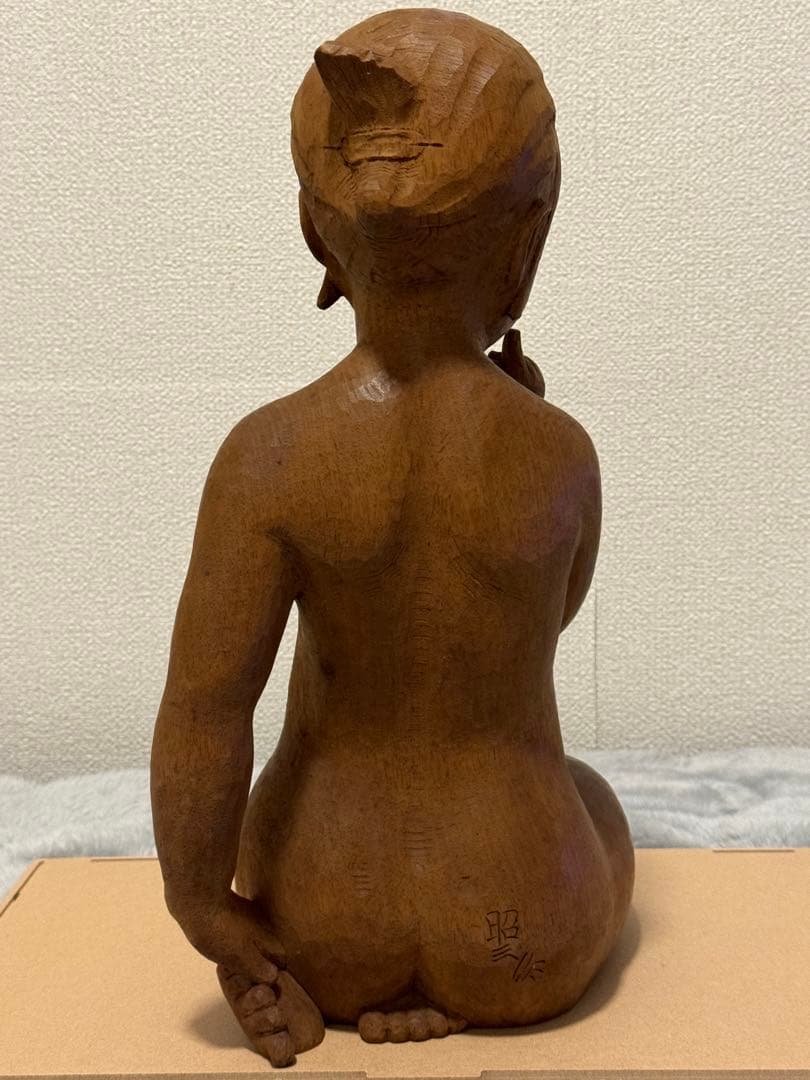 真作保証 彫刻家巨匠 林昭三 受注制作 最高峰上手作 木彫彫刻 【あたし