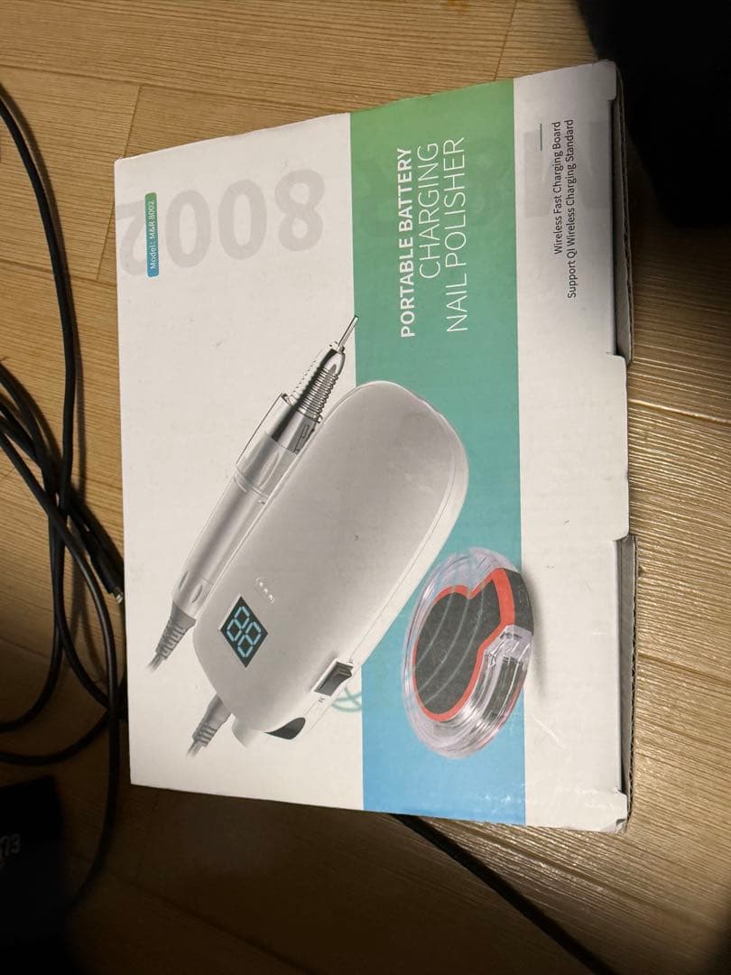 ネイルマシーン　新品未開封