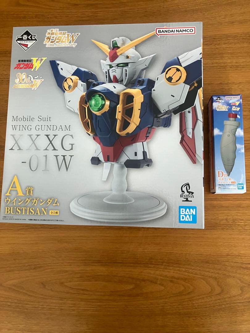 ガンダムW ガンダムウイング 1番くじ A賞 D賞 セット - メルカリ