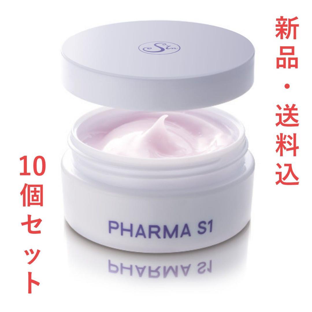 【新品10個】PharmaS1 ファルマS1 シコニンクリーム ノンステロイド