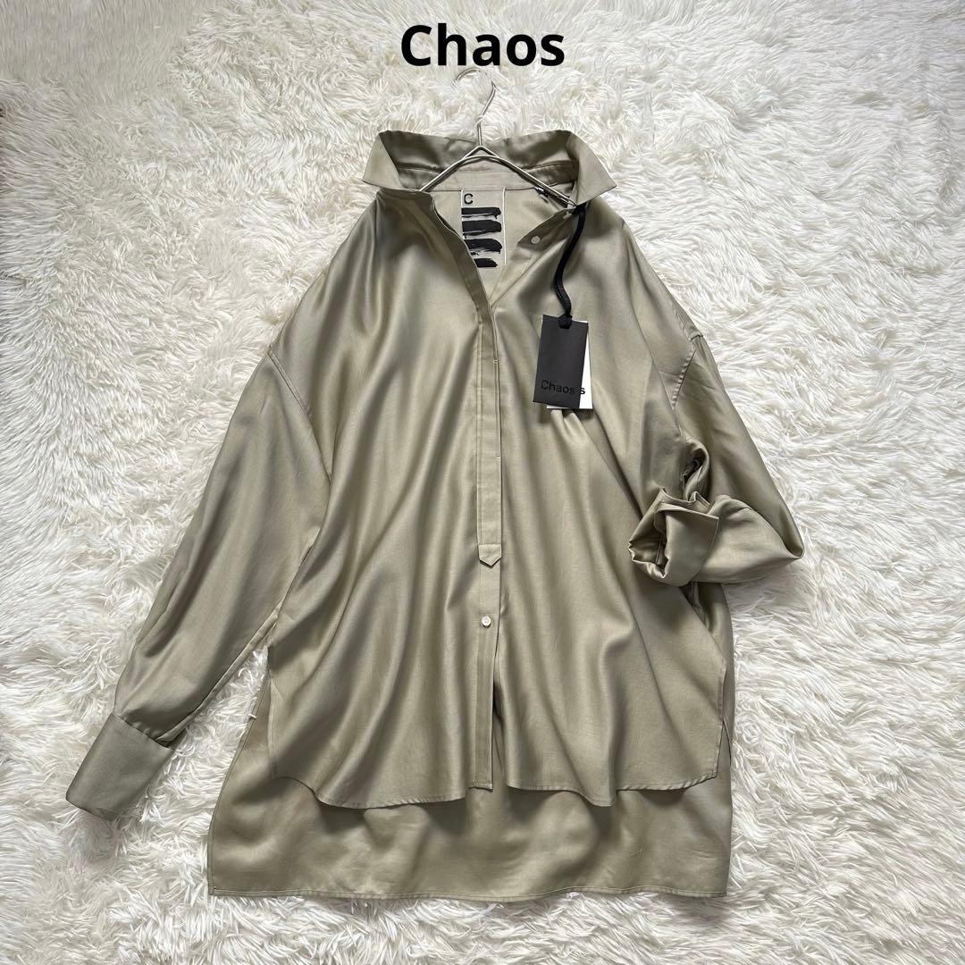 限定値下げ中！【新品未使用】Chaos カオス　クリアモールスキンシャツ　カーキ
