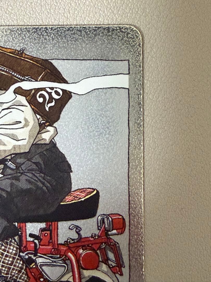 フュージョンワールド マンガブースター エナジーマーカー 28巻 E-58