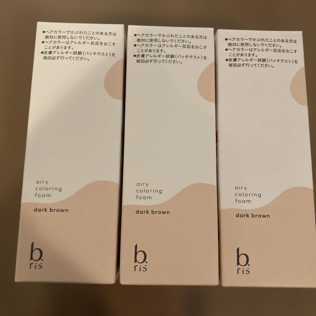 b.ris エアリーカラーリングフォーム ダークブラウン 80g 3個セット Amazon | ビーリス エアリーカラーリングフォーム [ 白髪染め 医薬部外