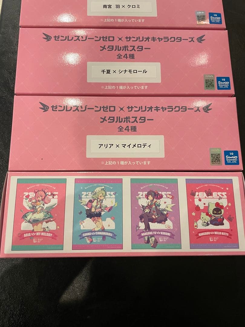 ゼンゼロ サンリオ メタルポスター アリア 千夏　妄想エンジェル　gigo