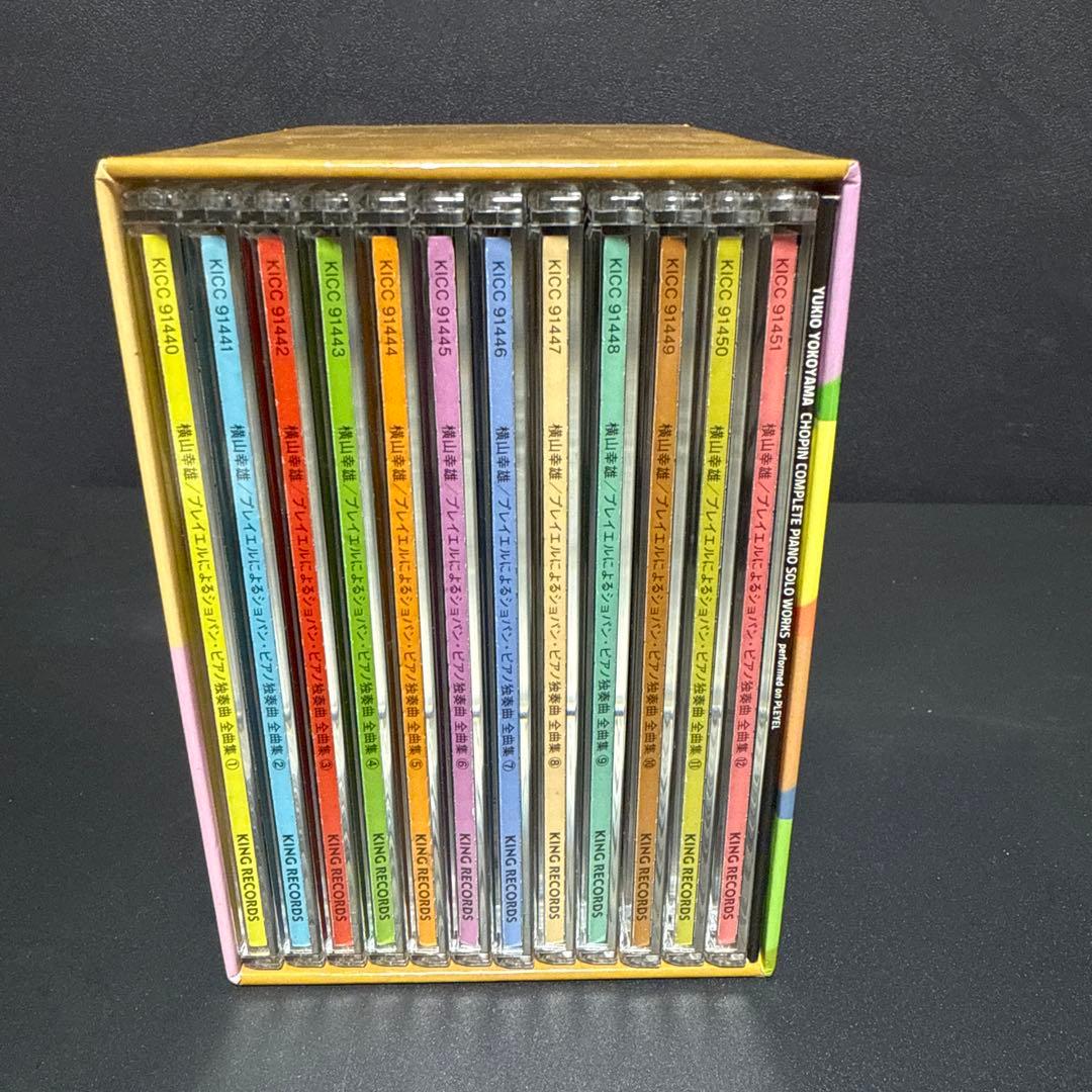 横山幸雄 プレイエルによるショパン・ピアノ独奏曲全曲集 完全限定生産