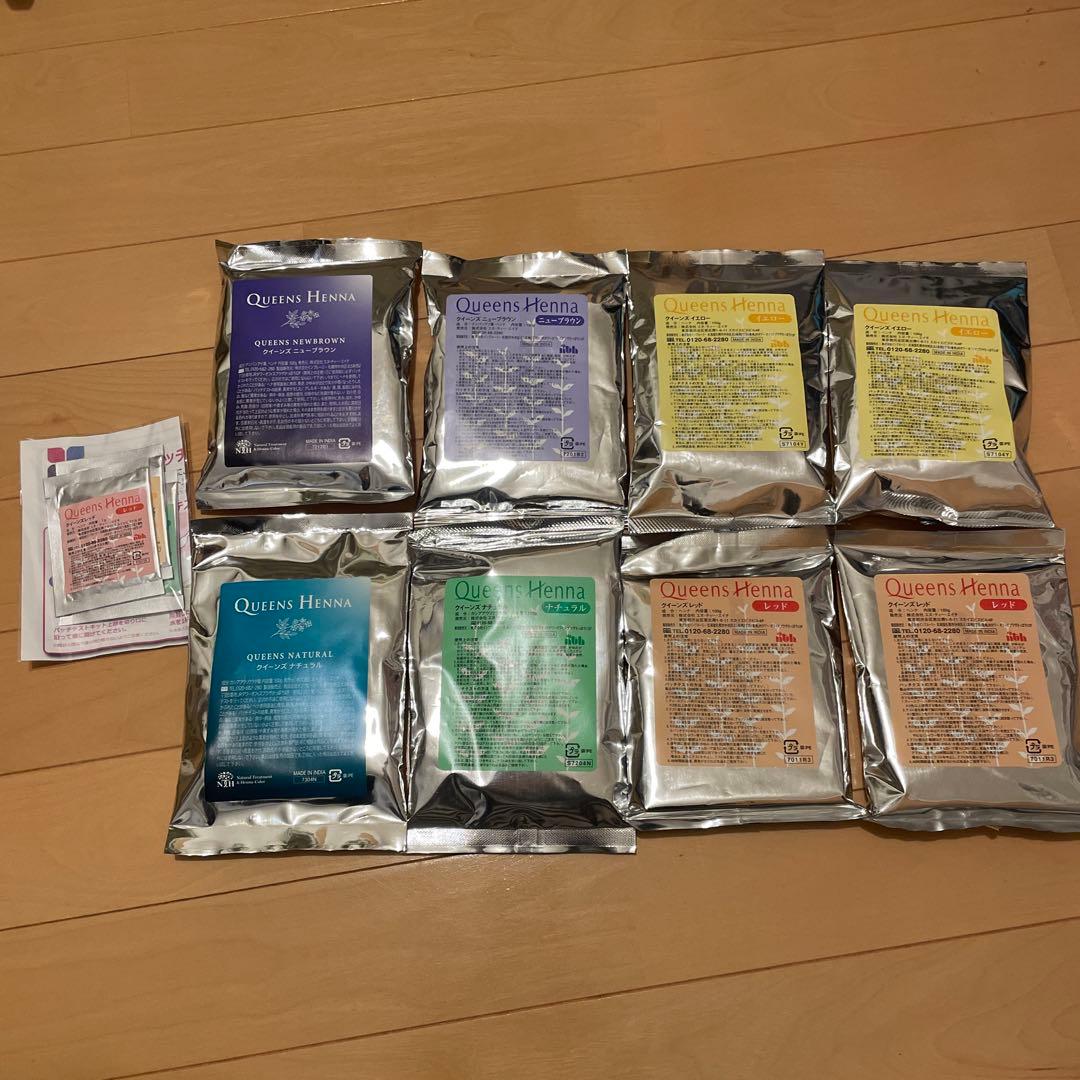 【すみっコぐらし 】 クイーンズヘナ（レッド2・ブラウン2）