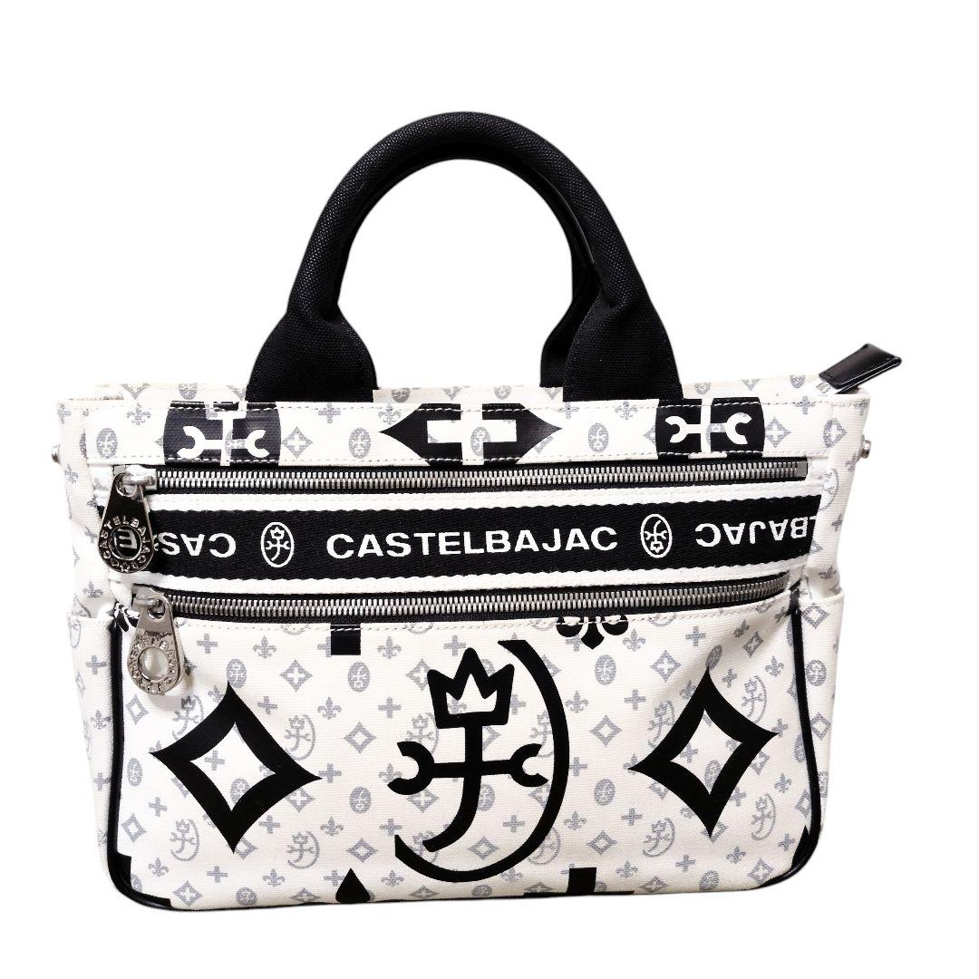 カステルバジャック モノグラム ハンドバッグ 白×黒 多収納 希少
