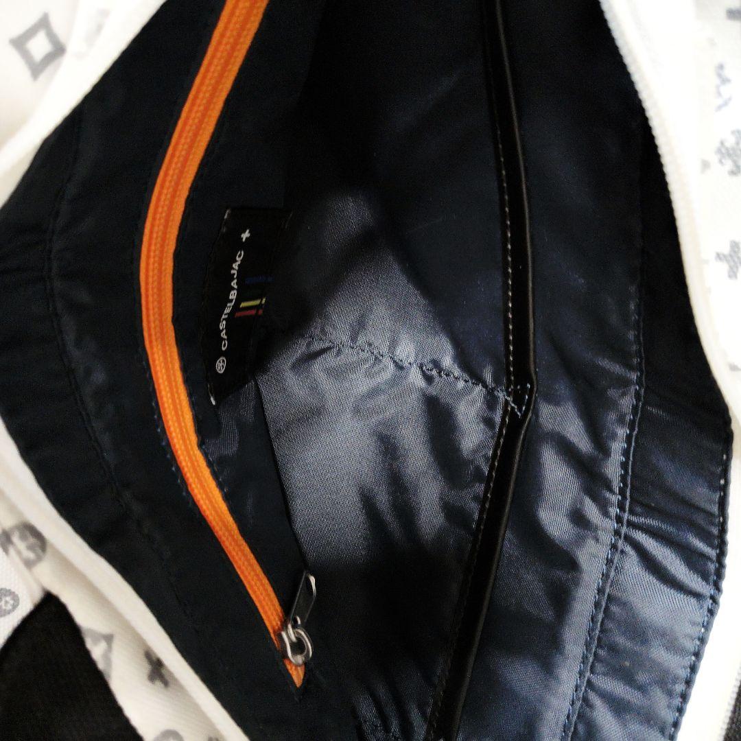 カステルバジャック モノグラム ハンドバッグ 白×黒 多収納 希少