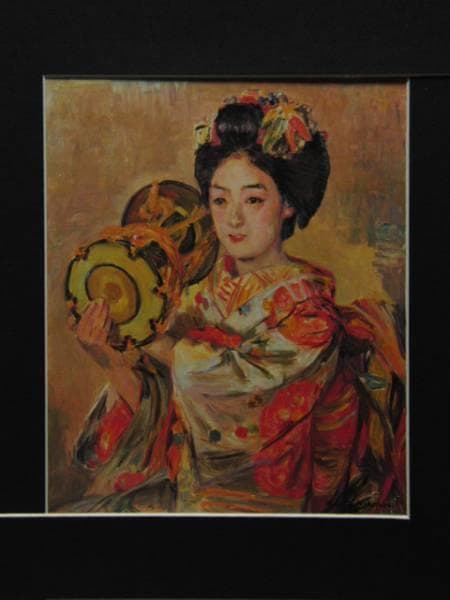 中沢弘光、舞妓、希少画集より、新品額装付