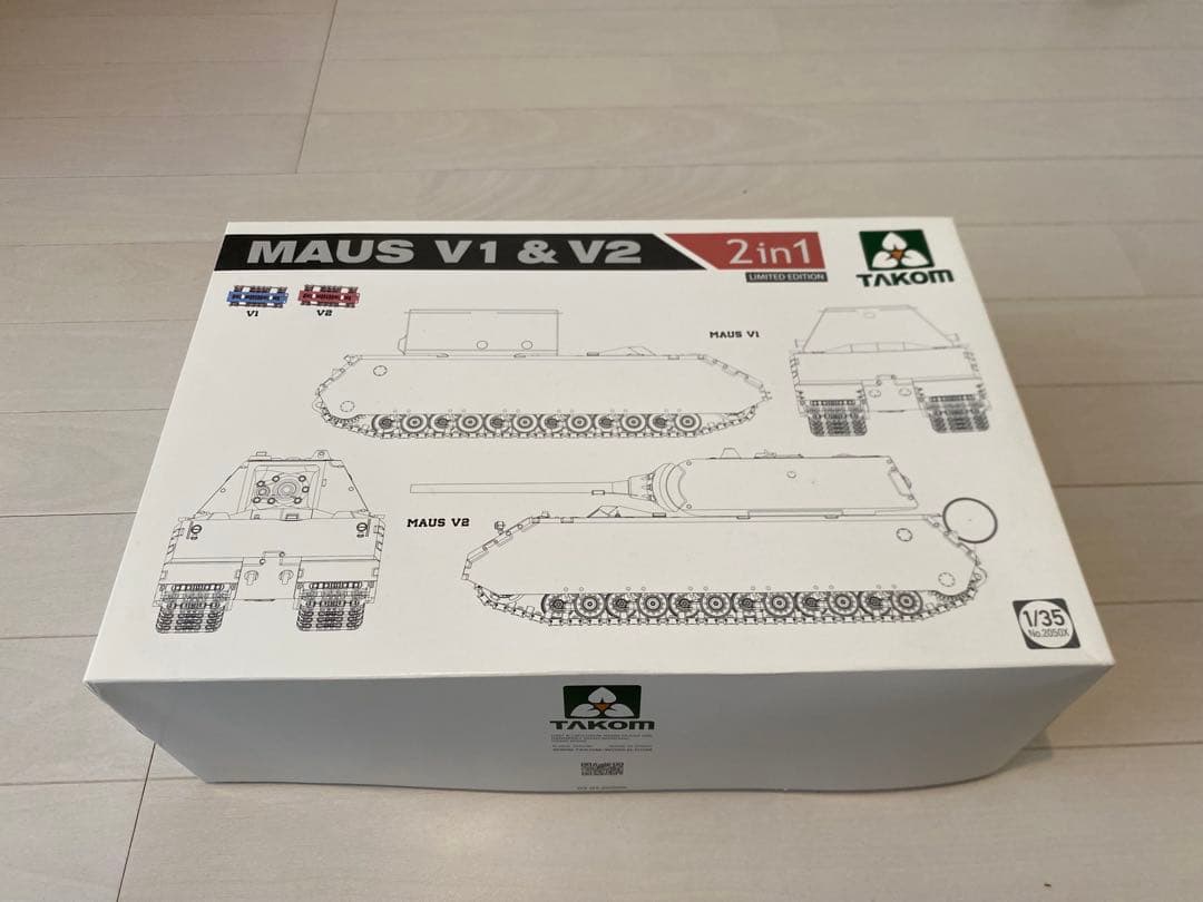 タコム 1/35 MAUS V1 & V2 Takom Maus V2 | Finescale Modeler Magazine