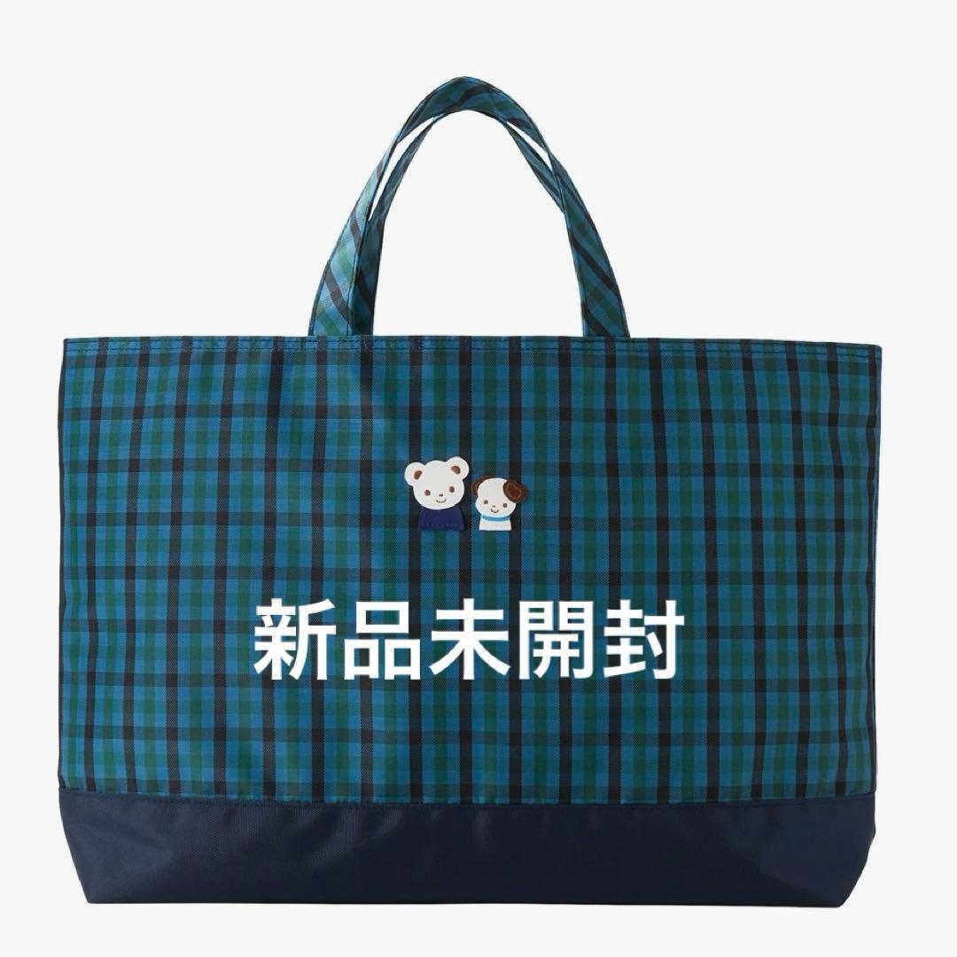 【新品未開封タグ付き】familiar レッスンバッグ 青 横型