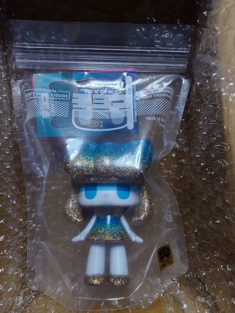 チヨコ　ソフビ　アトランティスブルー　タカハシユリ　oneup.