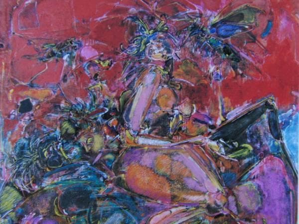 伊藤清和、響き、希少な額装用画集より、美品、新品額装付