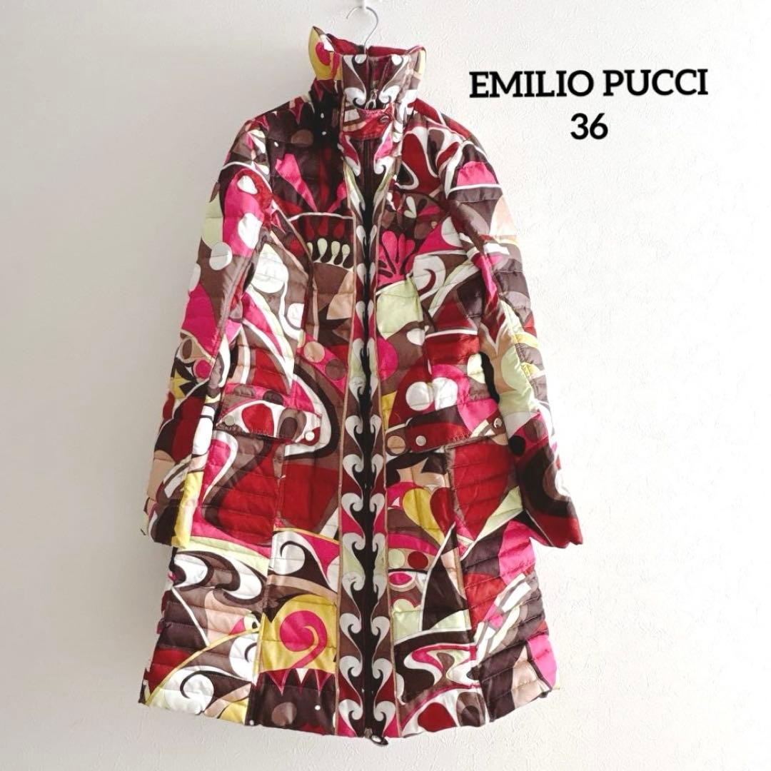 エミリオプッチ 総柄キルティングコート イタリア製 36 M相当