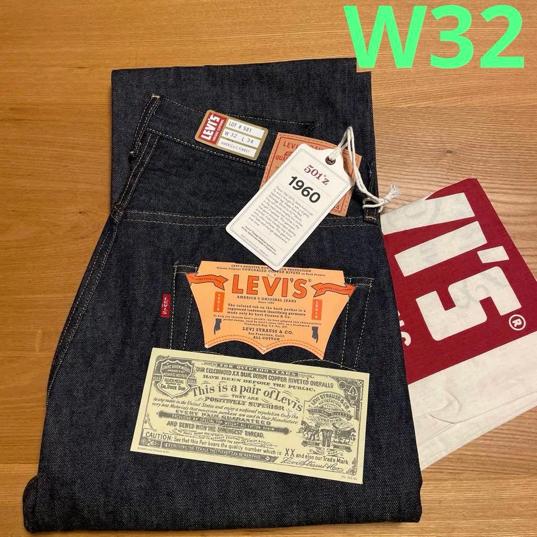 リーバイス 501本限定 1960 501ZXX A0367-0000 未使用 - メルカリ