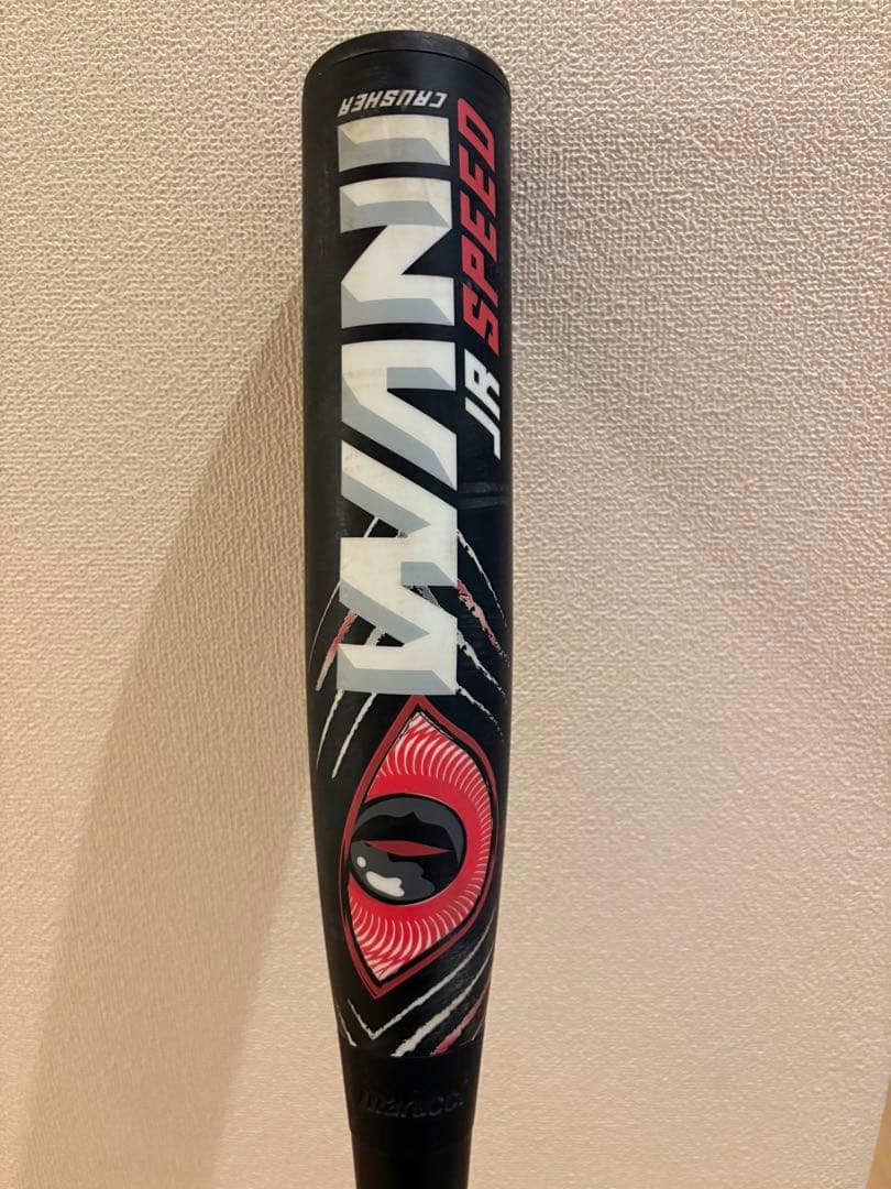 マルチ ワニクラッシャースピード「赤ワニ」 ジュニア 軟式用バット