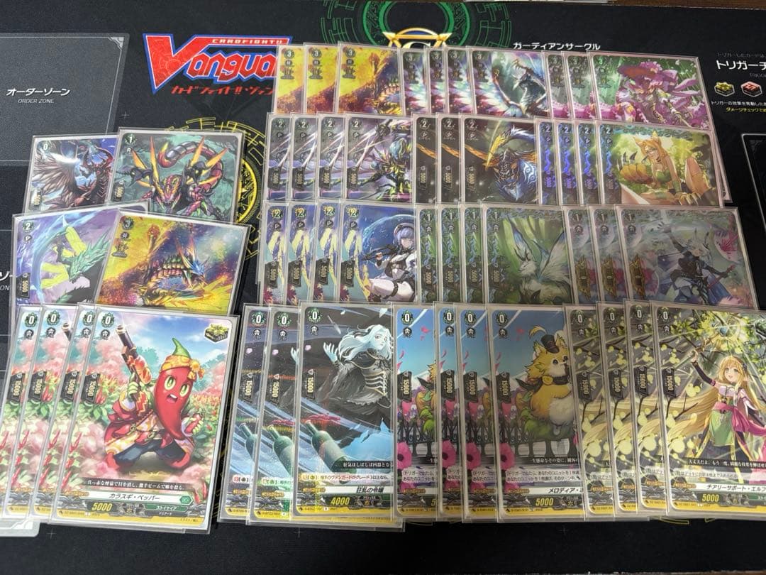 ヴァンガード レヴィドラス デッキ パーツ