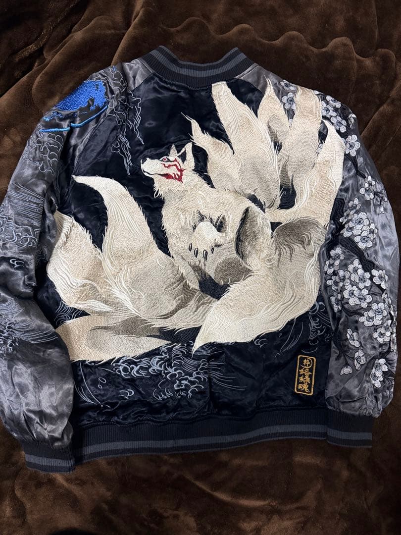 ２面用 絡繰魂 九尾の狐 日本限定 スカジャン レーヨン vintage