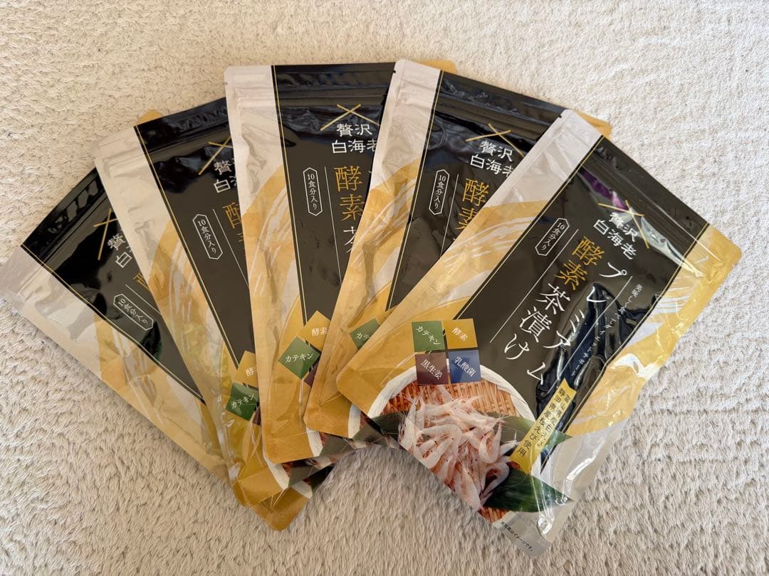 【5袋セット】プレミアム酵素茶漬け