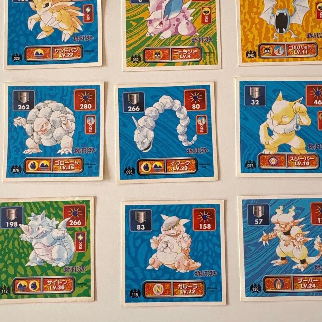 アマダ ポケモン最強シール烈伝 まとめ売り39枚1996-1997年 - メルカリ
