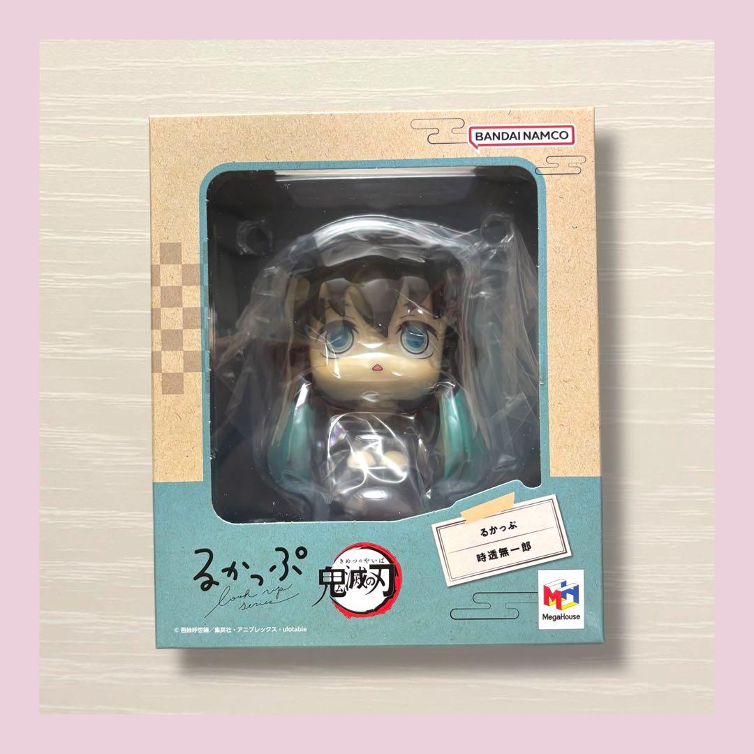 鬼滅の刃 るかっぷ フィギュア 時透無一郎 - メルカリ
