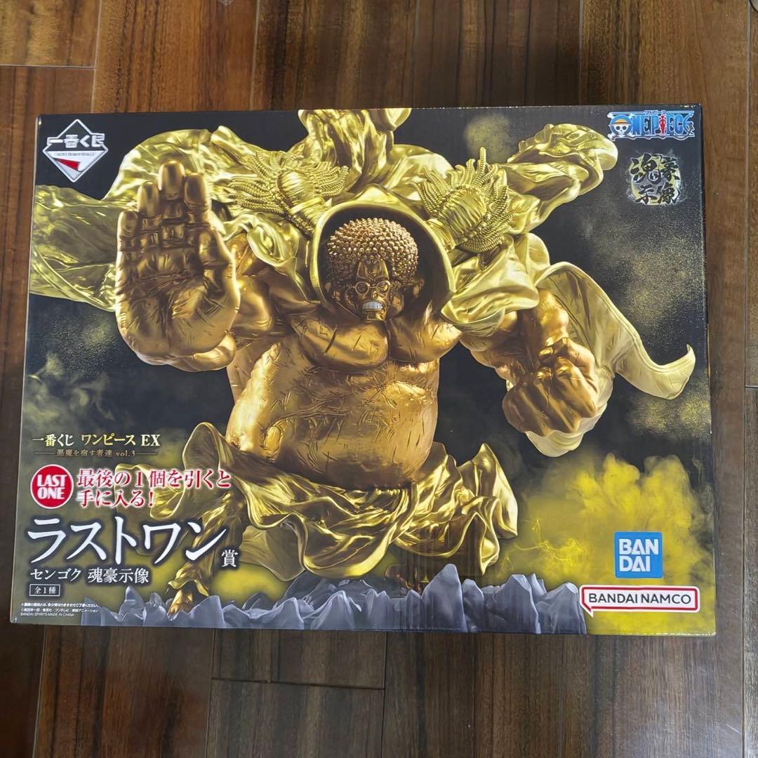 一番くじ ワンピース EX 悪魔を宿す者達 ラストワン賞 センゴク