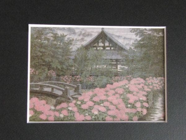 澁澤卿、【珠楼綵雲】、希少な額装用画集より、新品額装付、状態良好