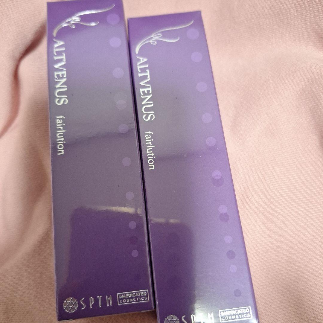 【新品未使用】SPTMエルヴィナス　フェアリューションE２本セット