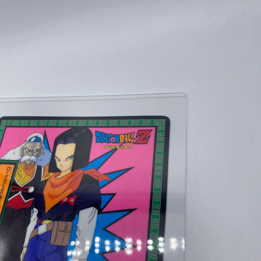 ドラゴンボールZ 両面ブロマイド カード 新たなる敵 - メルカリ