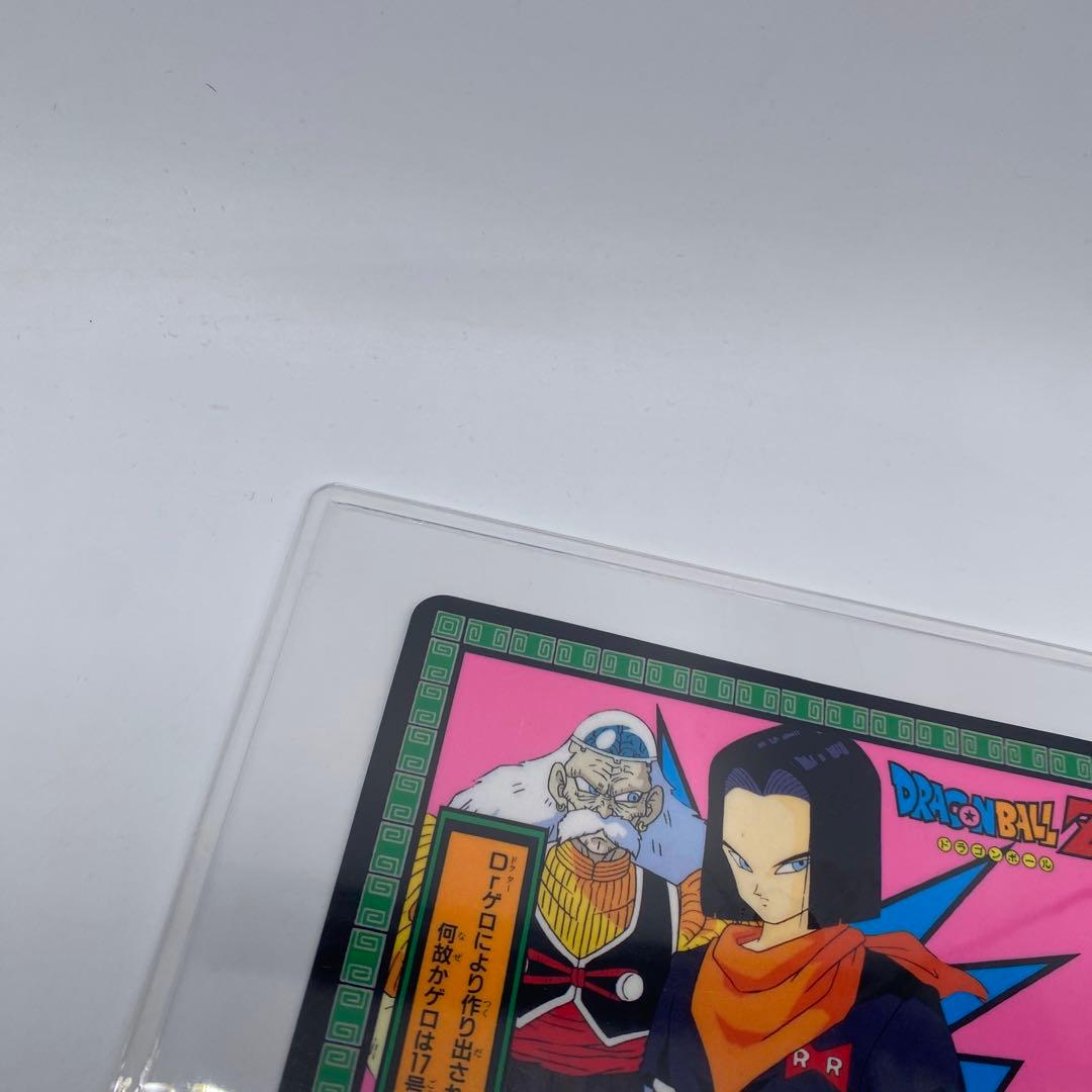 ドラゴンボールZ 両面ブロマイド カード 新たなる敵 - メルカリ