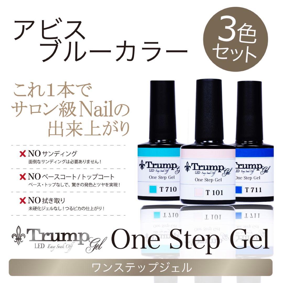 ボタニカルラボ100gバルクセット