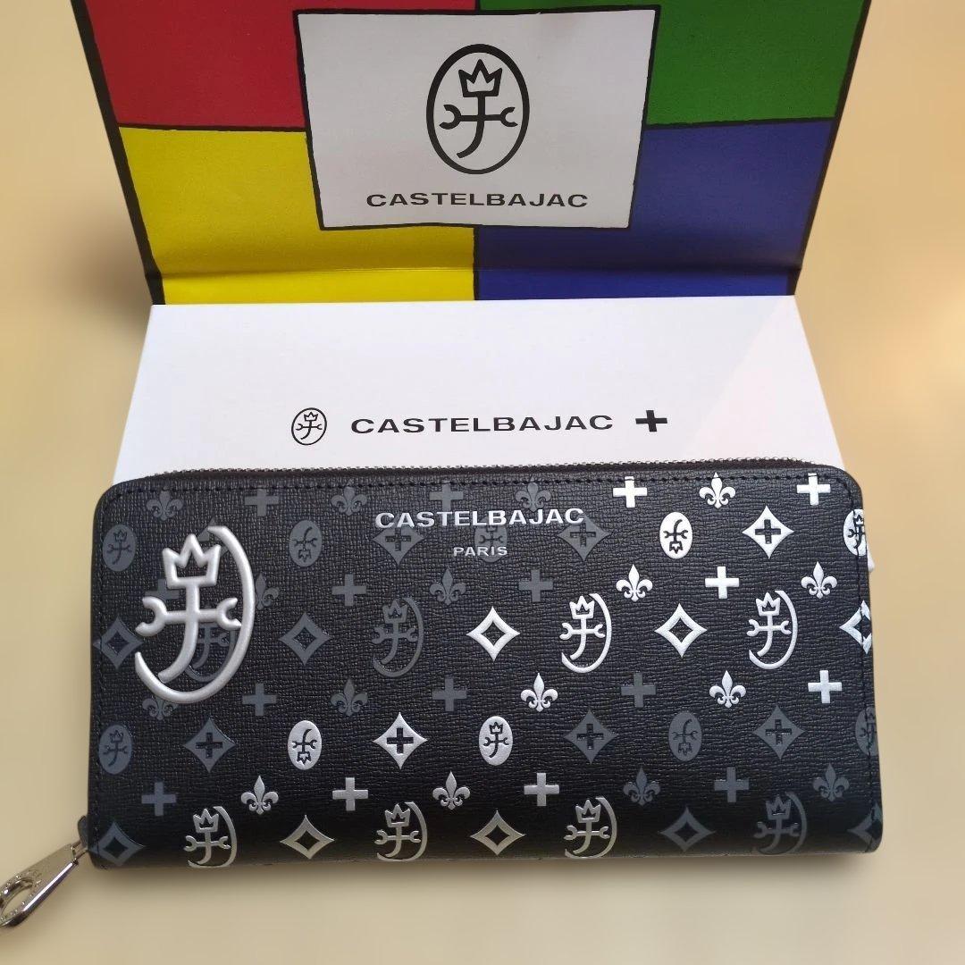 ★新品未使用★カステルバジャック 長財布 黒×シルバー 27500円
