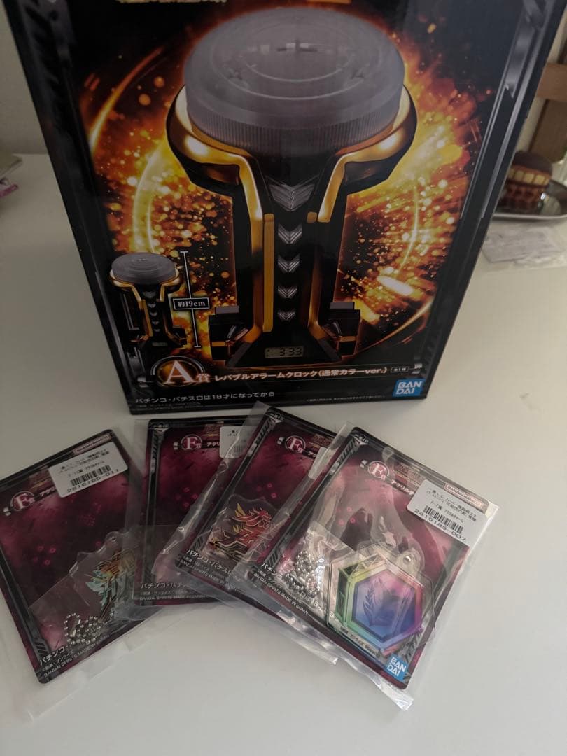 一番くじ フィーバー機動戦士ガンダムユニコーン　 A賞 レバブルアラームクロック