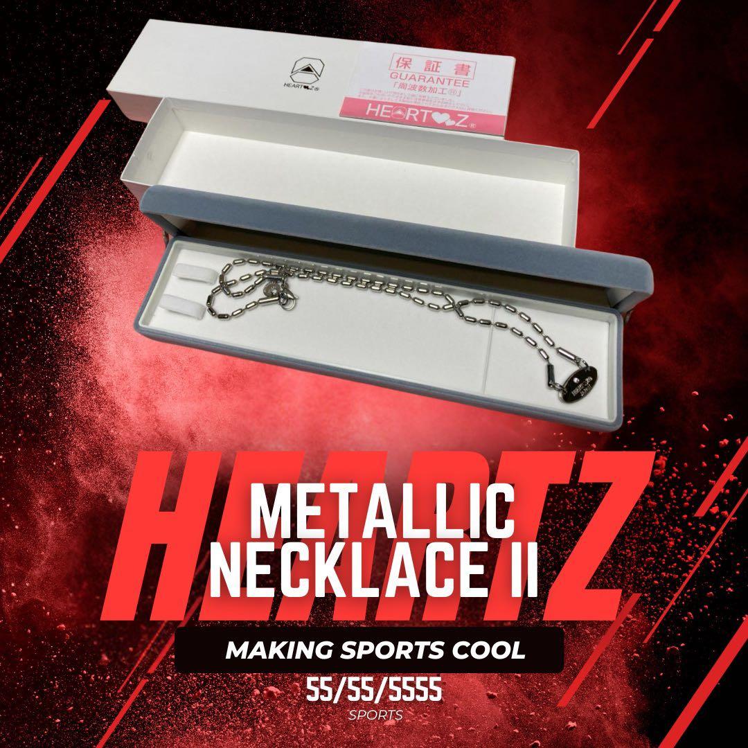 HEARTZ ハーツ メタリックネックレスⅡ 55cm