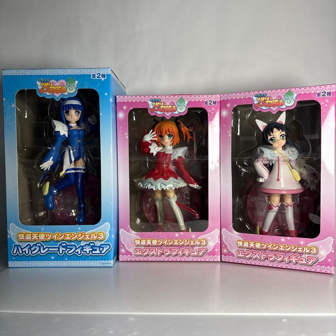 未開封美品　怪盗天使ツインエンジェル3 エクストラフィギュア遥　葵　クルミ3体