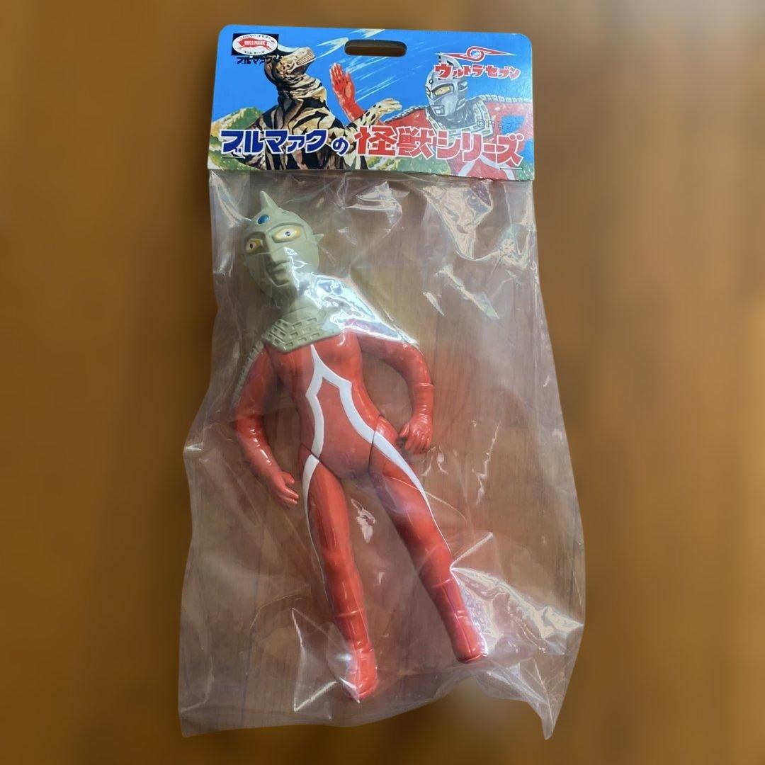 ブルマァク Sウルトラセブン(昭和レトロカラー) ソフビ