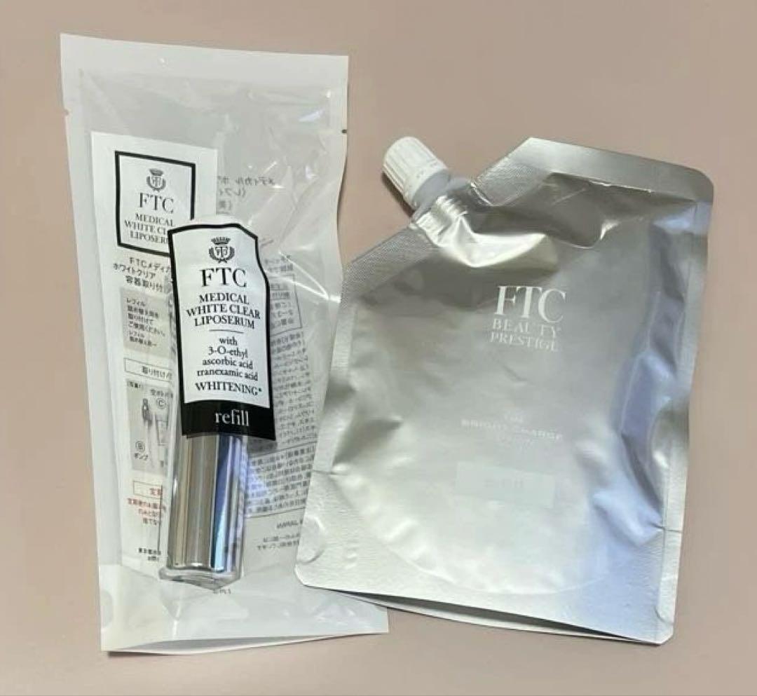 FTC ブライトチャージローション＆美白美容液セット