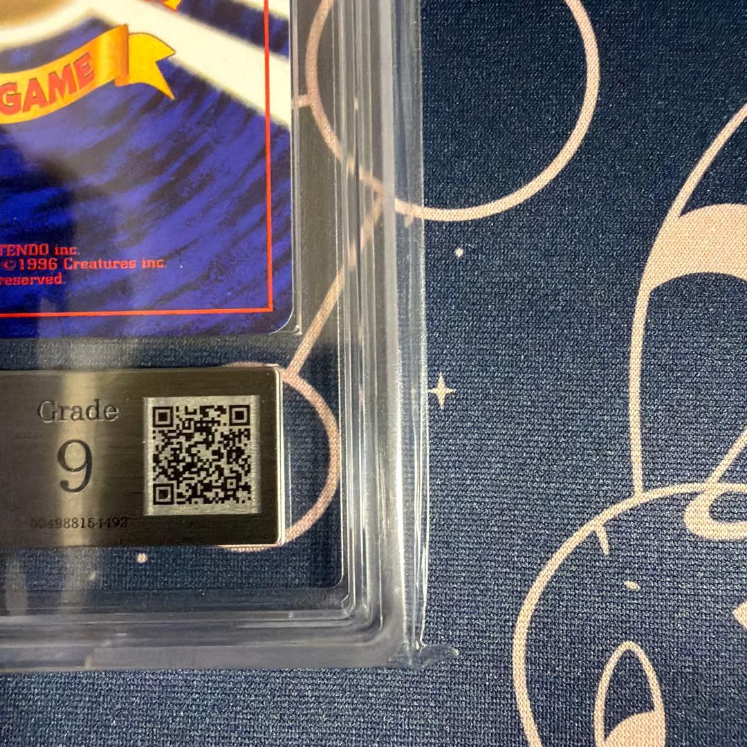 ARS9】ポケモンカード 旧裏 カイリキー 初版 マークなし - メルカリ