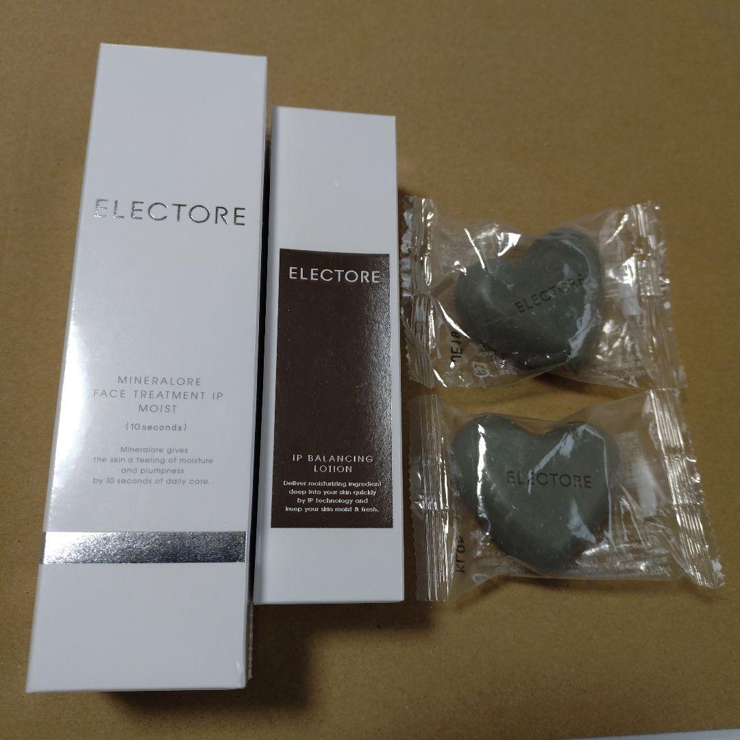 エレクトーレ　フェイストリートメント　ローション　ソープセット 楽天市場】【新規様おひとり様おひとつまで！】エレクトーレ