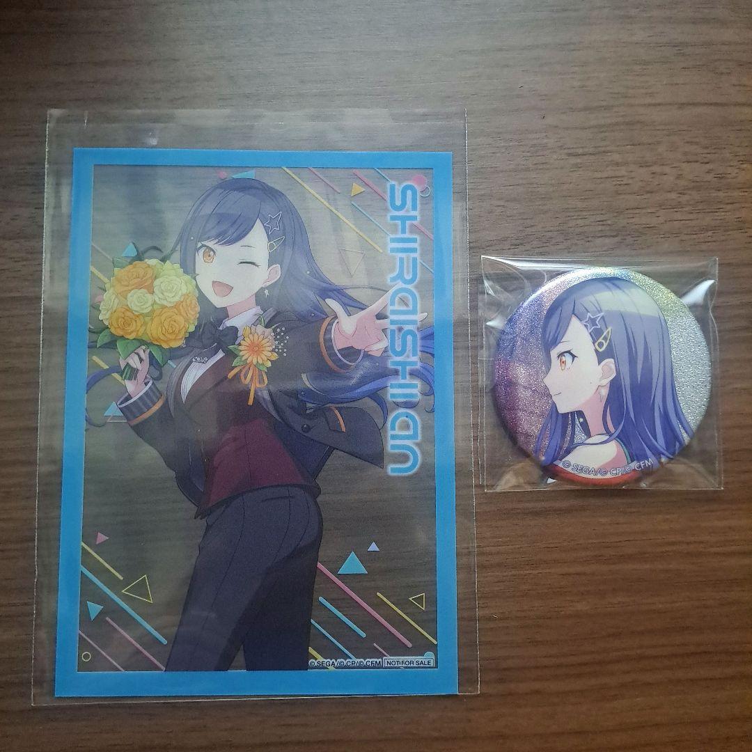 プロセカ 白石杏 まとめ売り - メルカリ