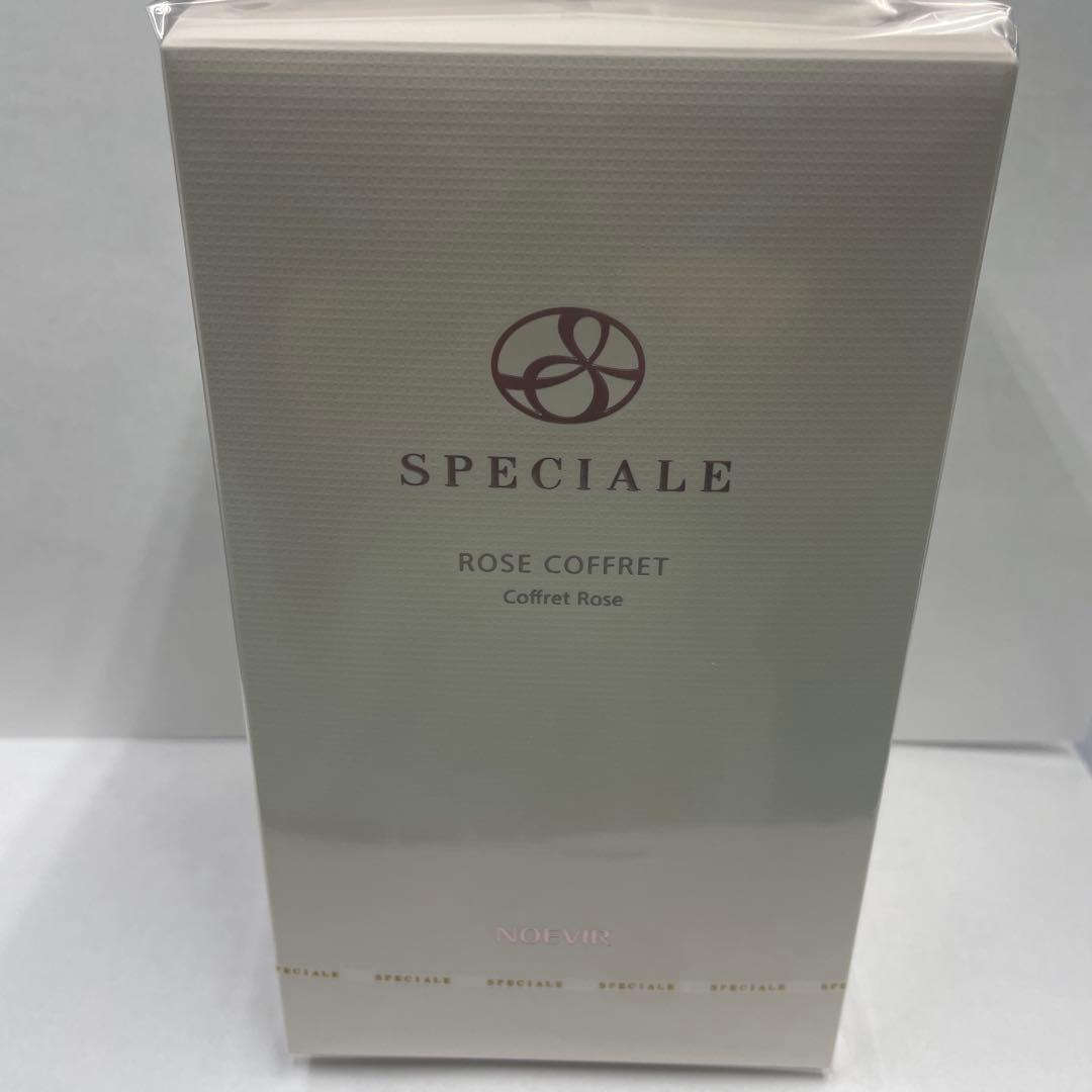 ノエビアスペチアーレローズコフレ