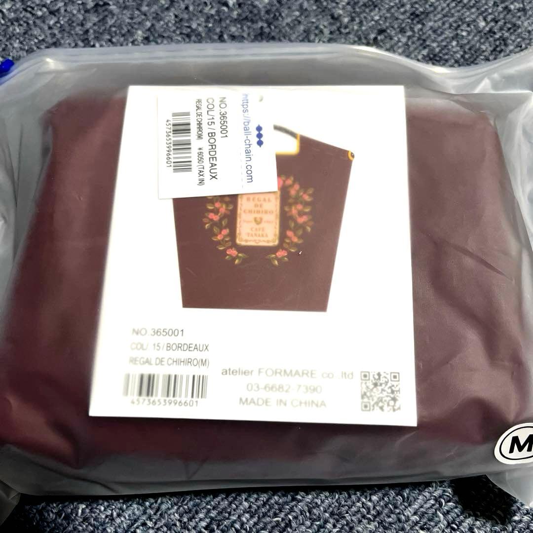 カフェタナカ ボールアンドチェーン コラボ エコバッグ - メルカリ