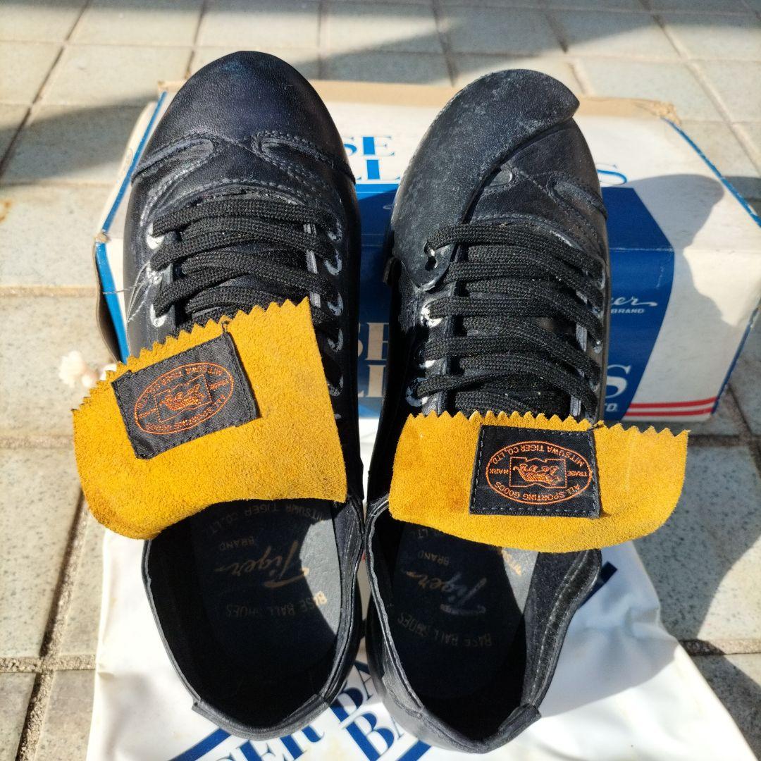 1970s】美津和タイガー 野球スパイク 未使用【希少】 - メルカリ